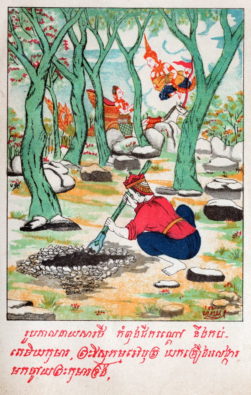 Temiya Jakata de School Laotian