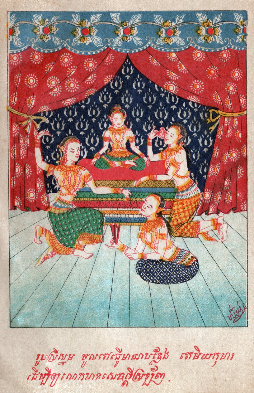 Temiya Jakata. circa 1910 (ilustración) de School Laotian