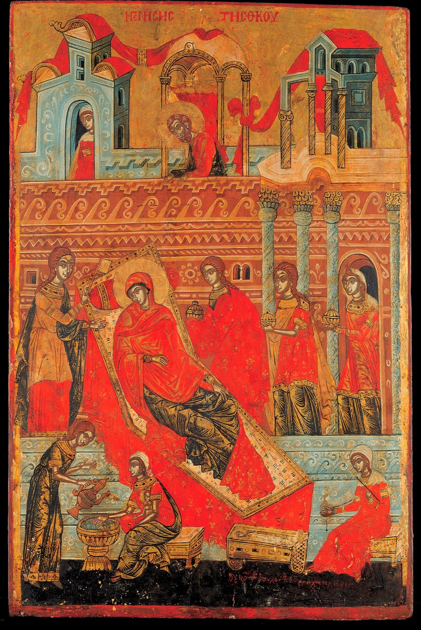 Nacimiento de la Virgen - Ícono producido por un taller en Macedonia de School Macedonian