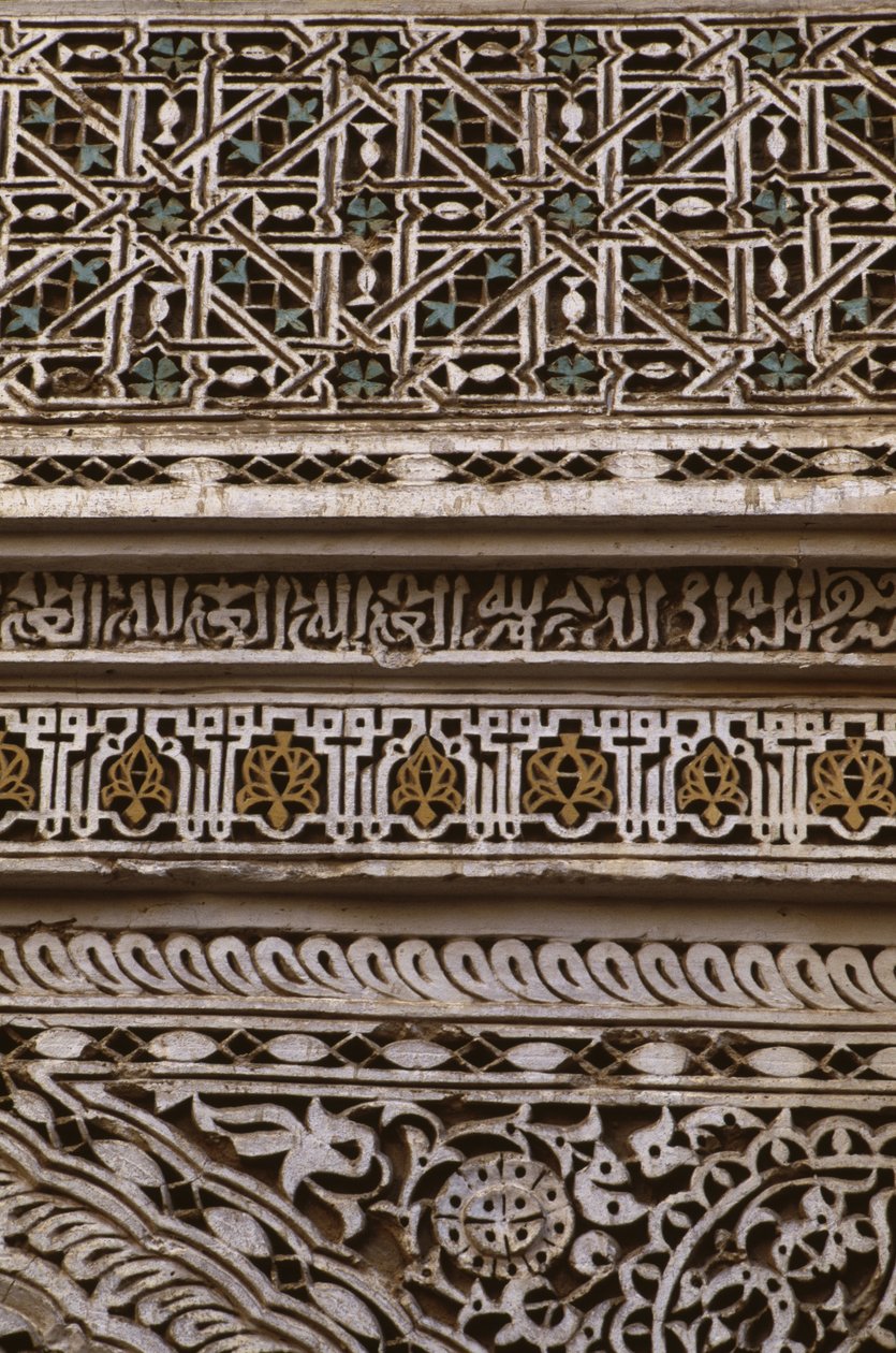 (detalle) de la puerta de la Gran Mezquita de School Moroccan