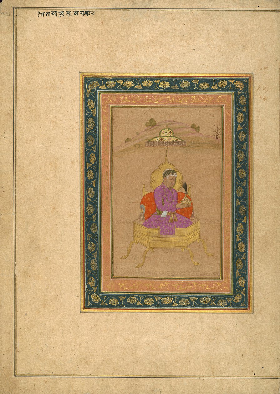 El 3er Emperador Mughal Akbar sentado en el trono real mientras sostiene su corona de School Mughal
