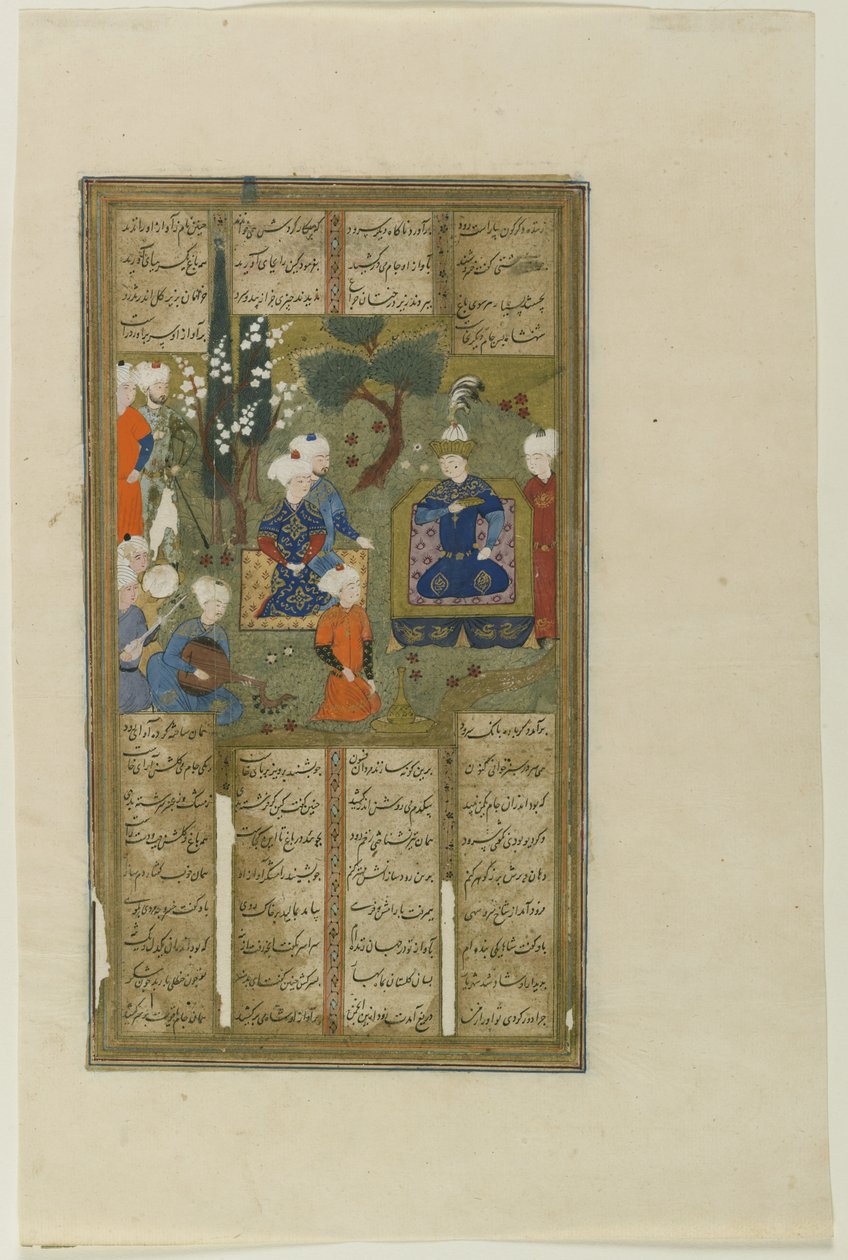 Un rey y cortesanos en un jardín, del Shahnama de Firdawsi, Shiraz de School Persian