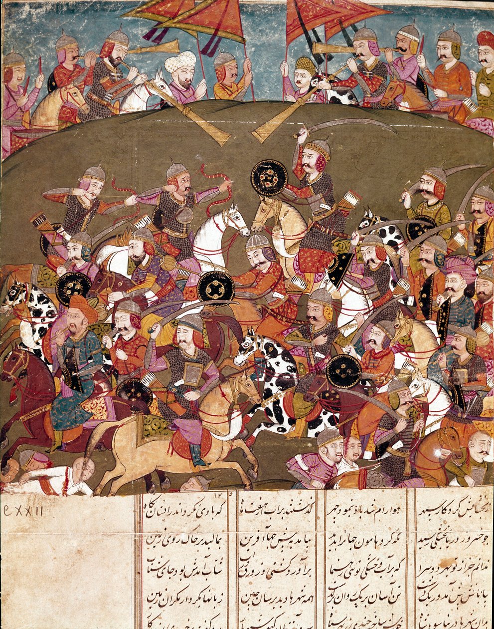 Arte islámico: escena de batalla. Miniatura persa de un manuscrito del poema épico 