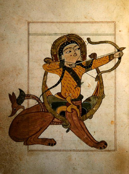 El signo de Sagitario de School Persian