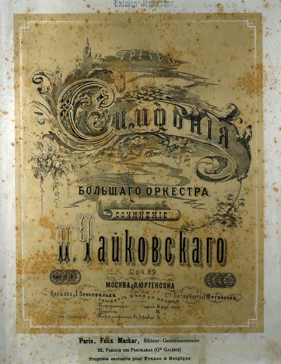 Portada de la partitura de la Sinfonía n. 3 en Re mayor de Piotr Ilich Tchaikovsky. de School Russian
