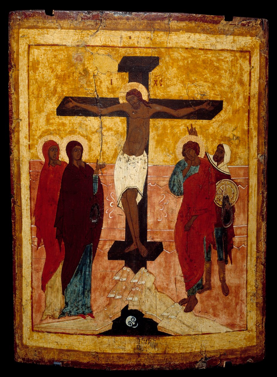 Crucifixión de School Russian
