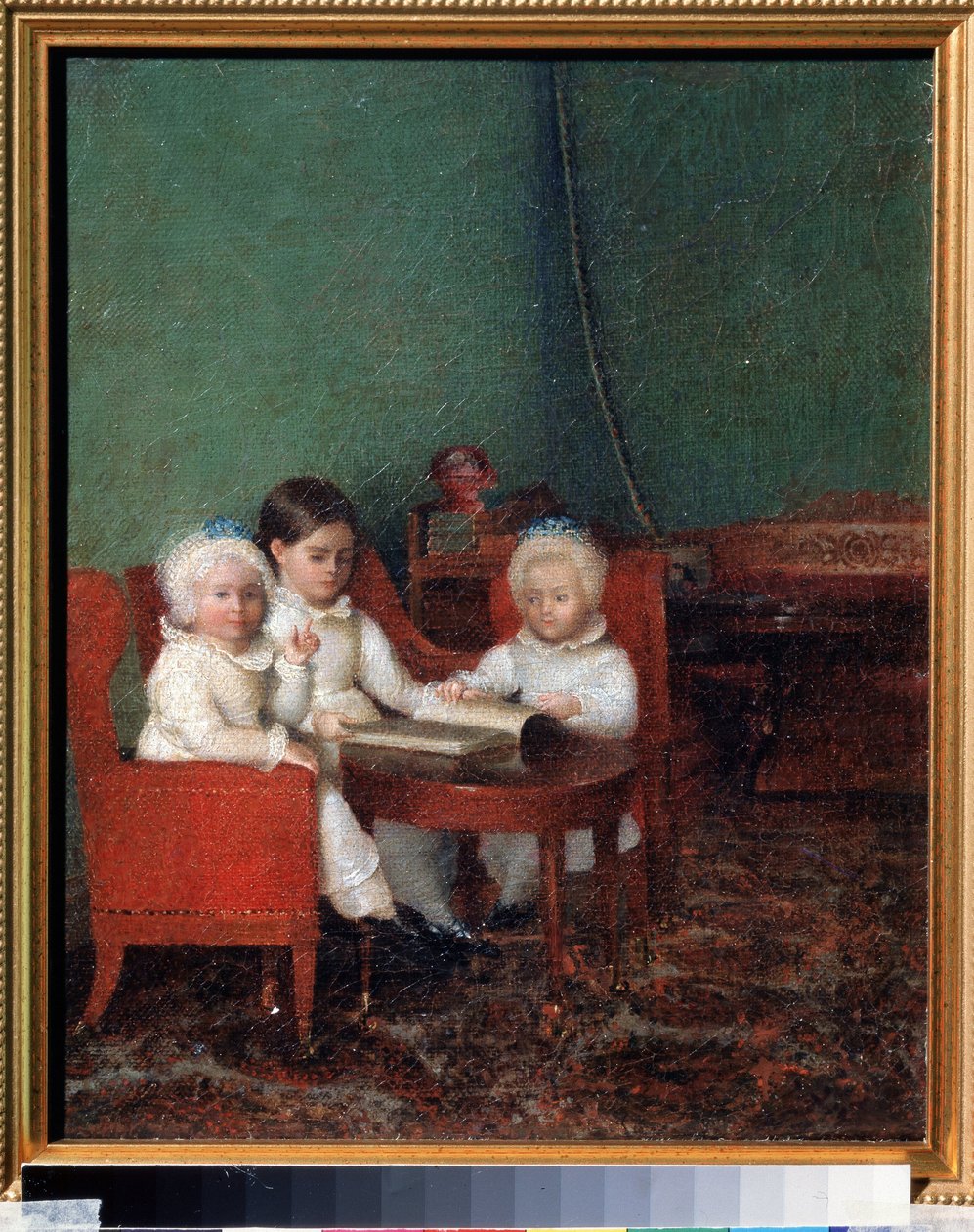 Niños en un interior. Pintura anónima. Óleo sobre lienzo, 25,2 x 20,6 cm de School Russian