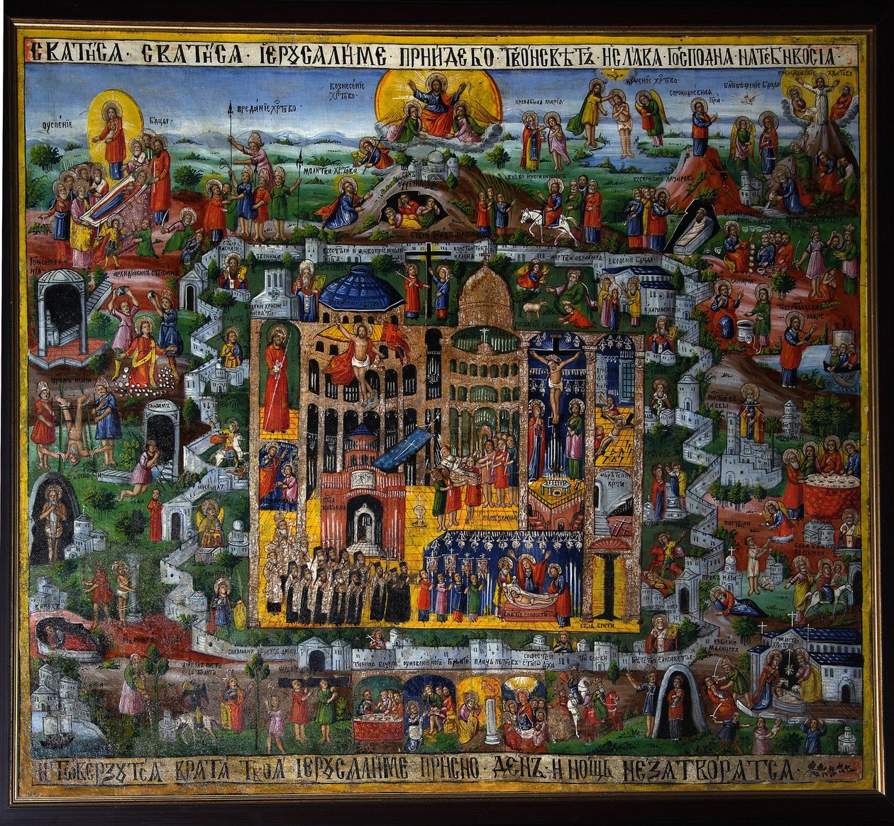 Jerusalén, Israel). Representación de la ciudad de Tierra Santa, con los lugares de la vida de Jesús de Nazaret descritos en la Biblia (subida al Templo, pasión, crucifixión y resurrección) así como la Iglesia del Santo Sepulcro (o Basílica de la R de School Russian