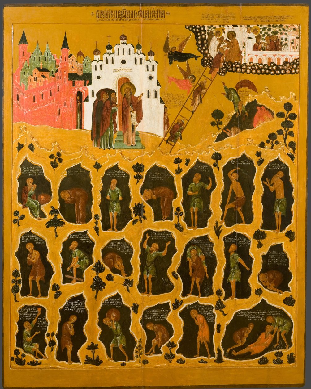 "La visión de san Juan Clímaco" En la parte superior derecha se representa la escala santa de san Juan el Sinaítico de School Russian