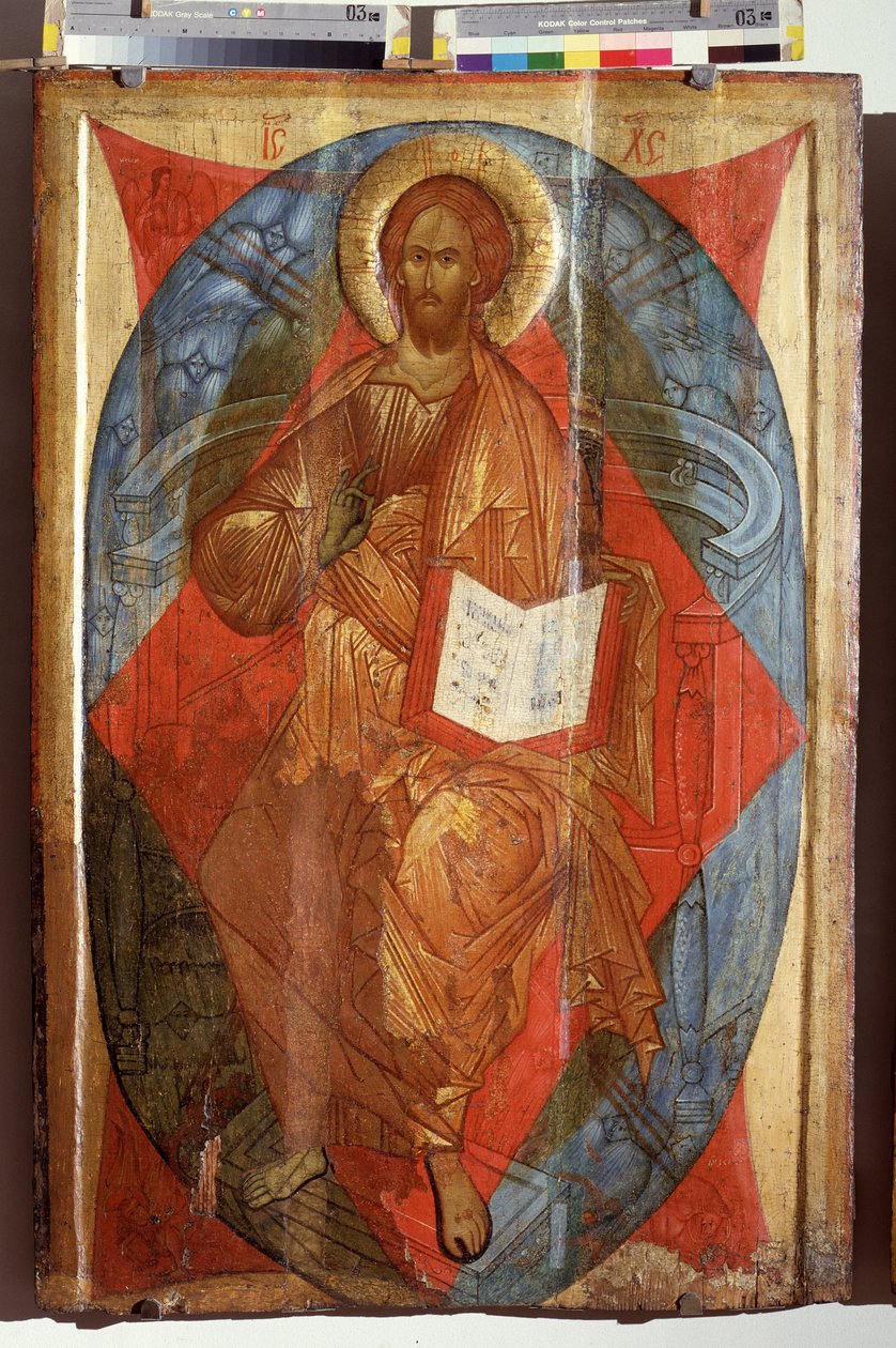 Cristo en Majestad, Salvador del Mundo (Cristo en Majestad, Salvador del Mundo). Jesucristo en majestad (en gloria) en mandorla haciendo señal de bendición. Ícono ruso, témpera sobre madera, principios del siglo XVI, arte de Rostov Suzdal. Estado A. Rubl de School Russian