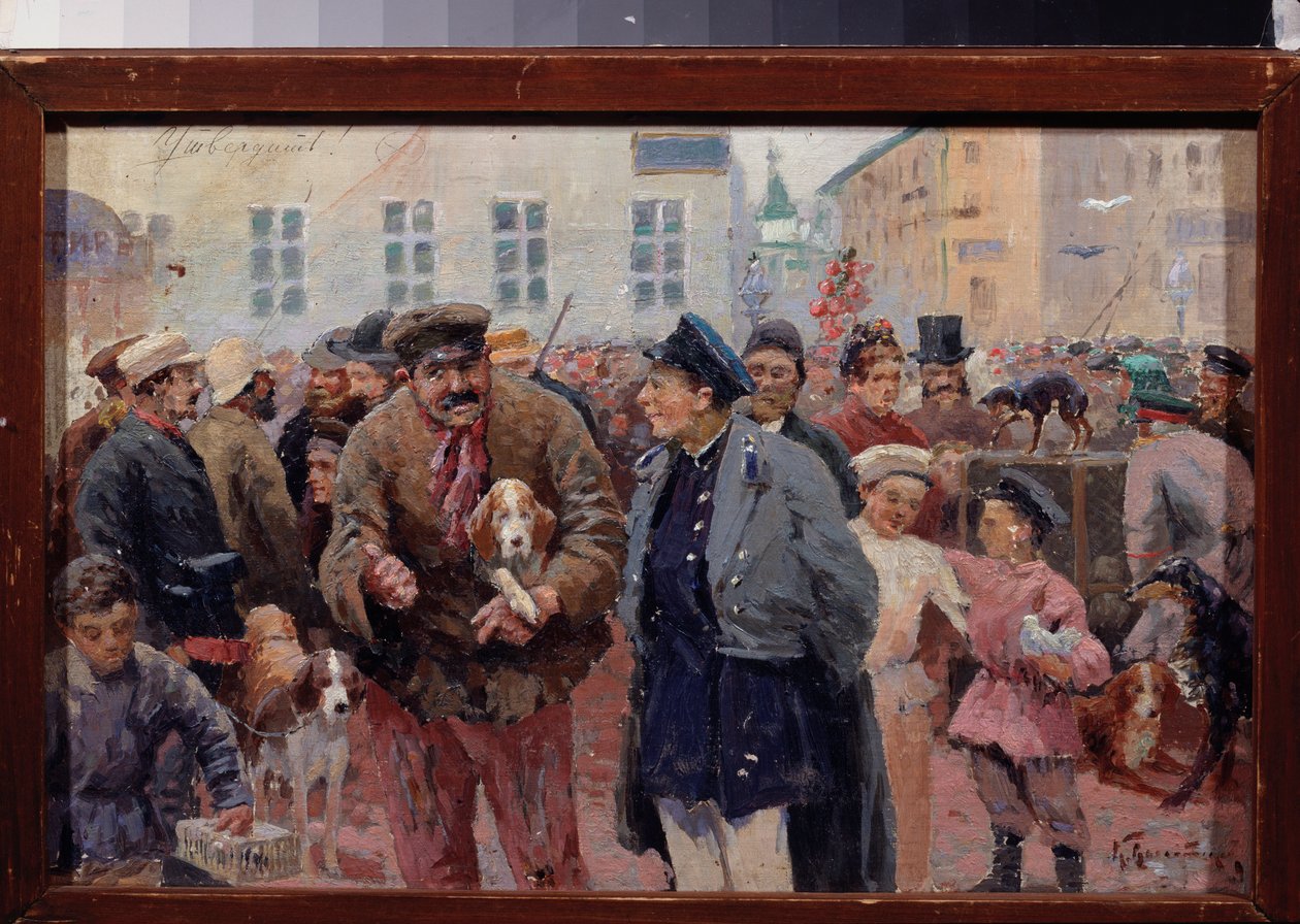 El mercado de animales en la Plaza Trubnaya de Moscú. (La multitud entre jaulas y vendedores de mascotas). Obra de un maestro ruso, óleo sobre lienzo, segunda mitad del siglo XIX. Museo Literario Central del Estado, Moscú. de School Russian