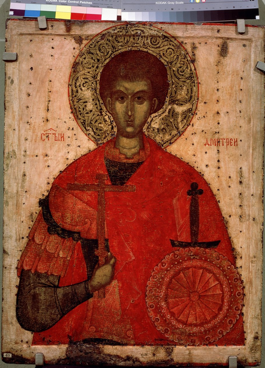 Retrato de San Demetrio de Tesalónica, mártir cristiano del siglo IV. Icono ruso del siglo XV. Témpera sobre madera. San Petersburgo, Museo Estatal Ruso de School Russian