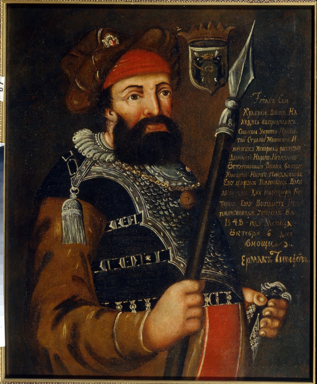 Retrato del líder cosaco, conquistador y explorador de Siberia, Yermak Timofeyevich (nacido entre 1532 y 1542-1585) (Retrato del líder cosaco y conquistador de Siberia, Yermak Timofeyevich). Pintura anónima, óleo sobre lienzo de School Russian