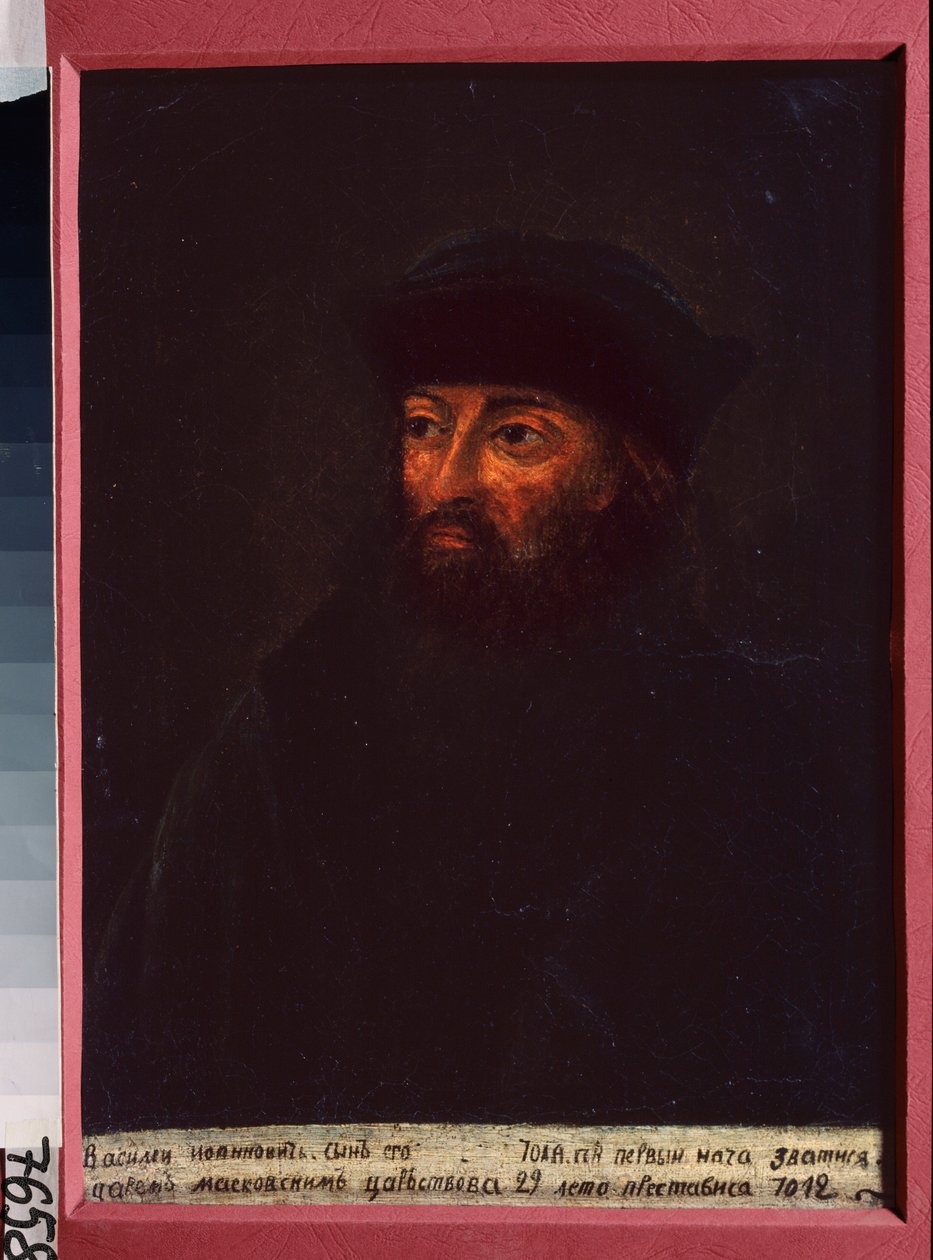 Retrato del Gran Príncipe Vasili III Ivanovich (1479-1533) de Moscú, conocido como el Grande. Pintura de un maestro ruso, óleo sobre lienzo. de School Russian