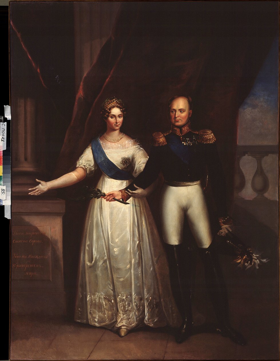 Retratos del emperador Alejandro I (1777-1825), con su esposa (Elisabeth Alexeievna, nee Princess Louise Augusta of Baden de School Russian
