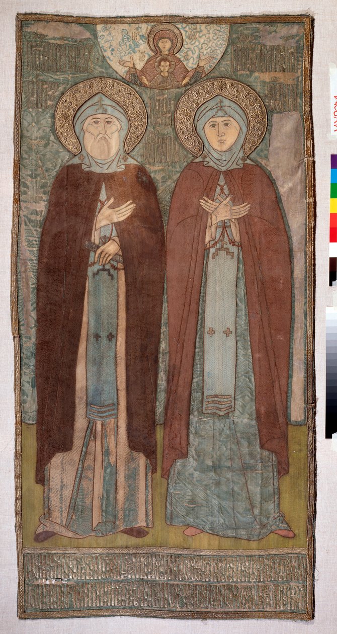 Príncipe San Pedro y Santa Fevronia de Murom (Santos Pedro y Fevronia de Murom) - Bordado eclesiástico de un maestro ruso, seda e hilos de oro y plata sobre lienzo de School Russian