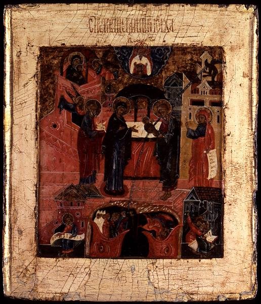 Icono ruso de la Presentación de Cristo en el Templo, finales del siglo XVII de School Russian