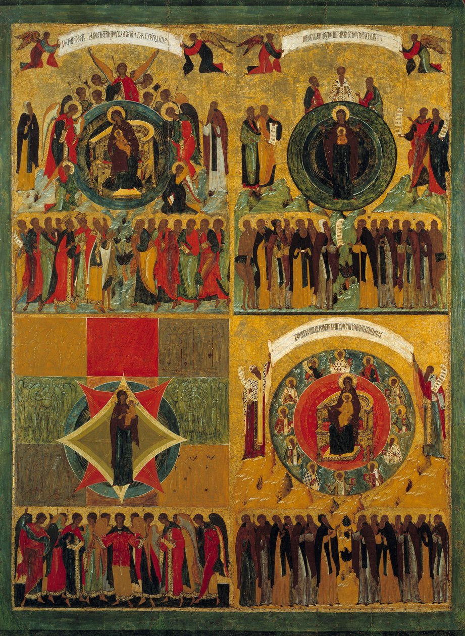 El himno a la Virgen. Icono ruso del siglo XVI. Rusia. Monasterio Solonsky de School Russian