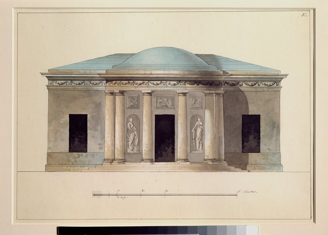 Una sala de conciertos. Obra de un maestro ruso, acuarela sobre papel, hacia 1826. Museo Estatal al Aire Libre Tsarkoye Selo, San Petersburgo. de School Russian