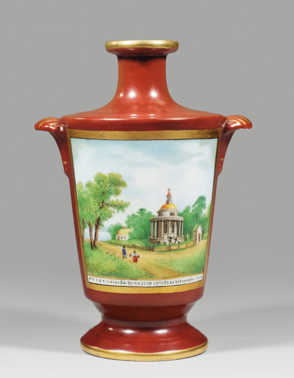 Jarrón que representa a un cosaco zaporogo, c.1825 de School Russian