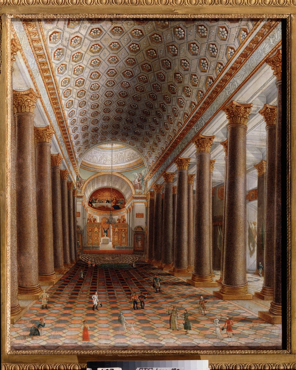 Vista interior de la Catedral de Kazan en San Petersburgo. Pintura de un maestro ruso, óleo sobre lienzo, principios del siglo XIX. arte ruso Galería Estatal Tretyakov, Moscú. de School Russian