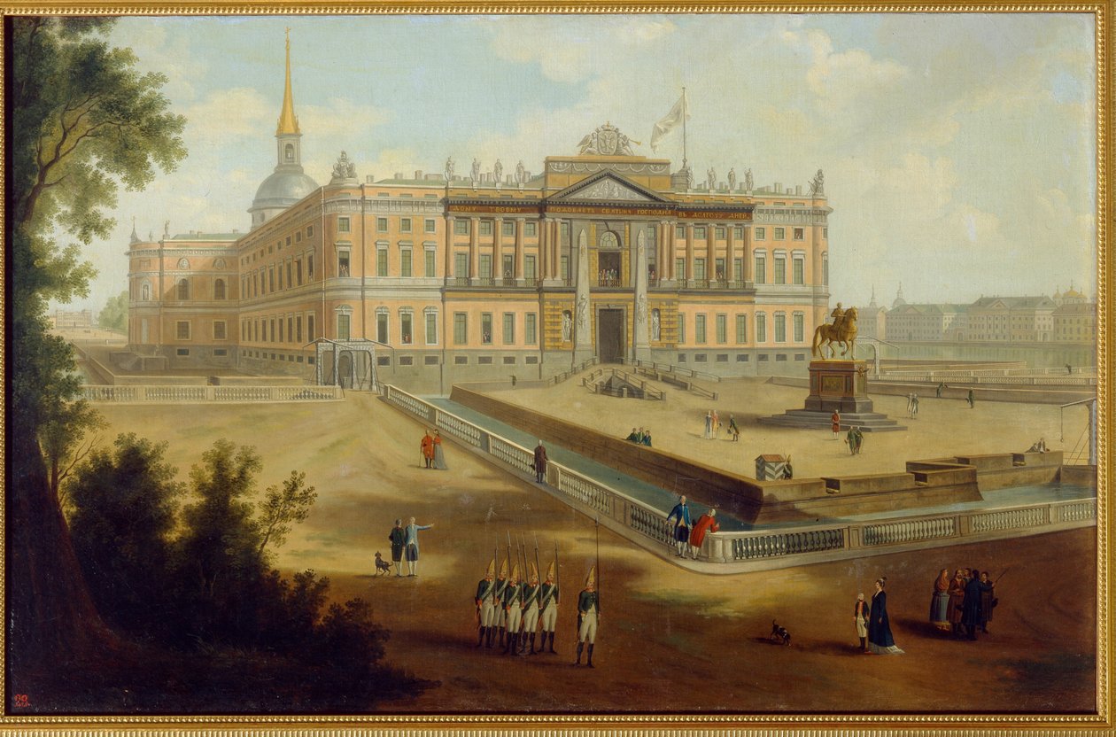 Vue du palais Michel a Saint Petersburg (Vista del Palacio de Michael en San Petersburgo). Pintura anónima, óleo sobre lienzo, hacia 1800. Arte ruso de School Russian