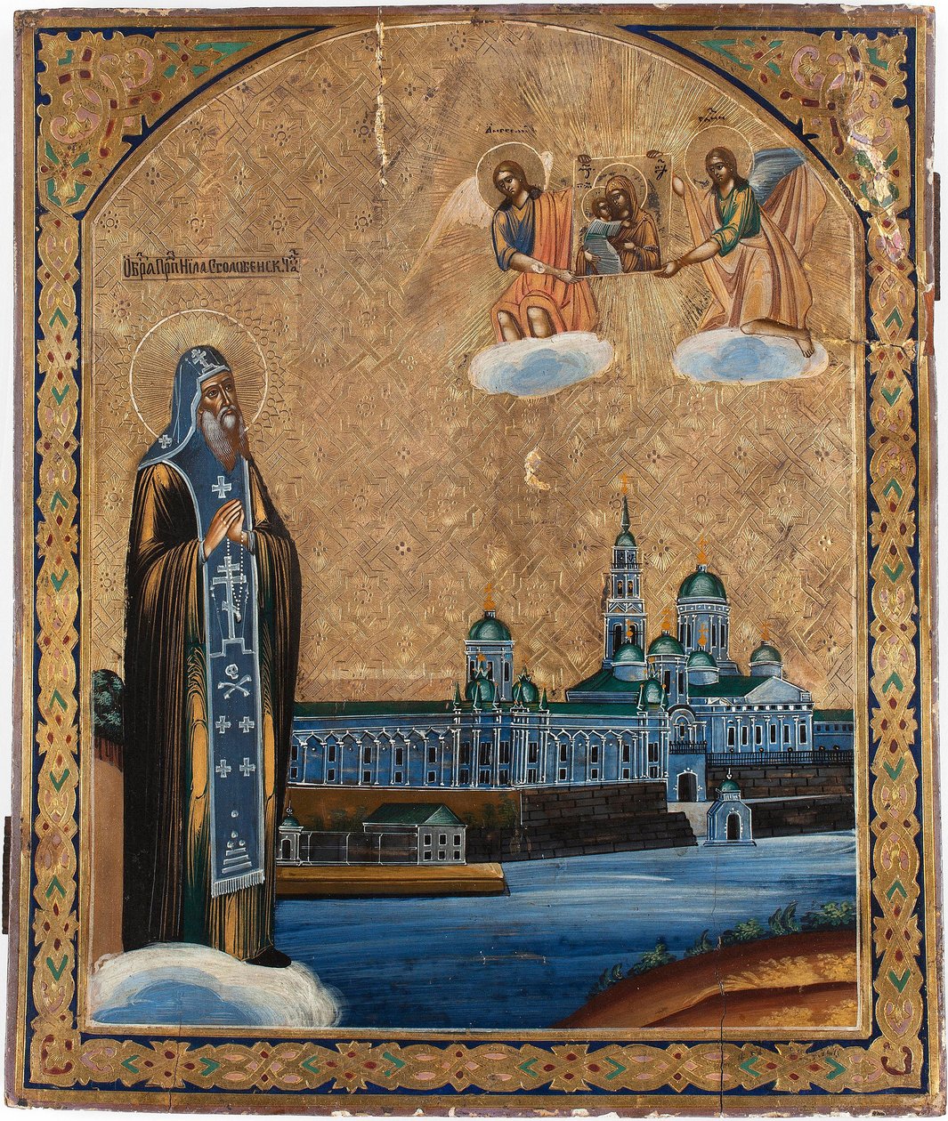 San Nil de Stolbensk (muerto en 1554) - San Nilus del Lago Seliger - Icono ruso de School Russian