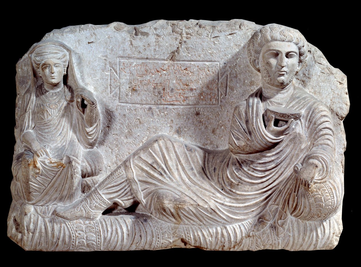 Relieve funerario en piedra caliza de Taime y su esposa de School Syrian