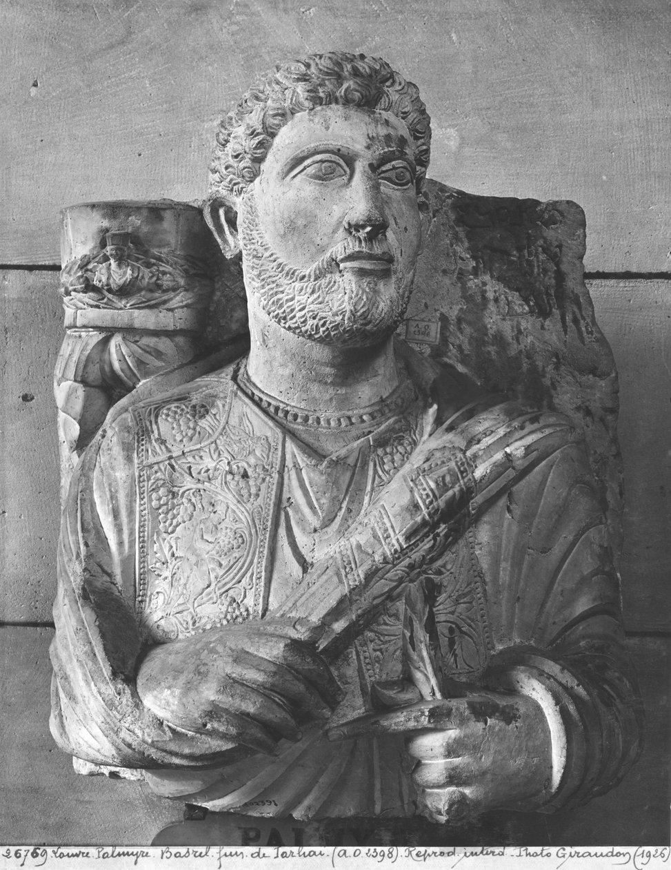 Relieve funerario de Jarhai, de Palmira, Siria (mármol) (foto en blanco y negro) de School Syrian