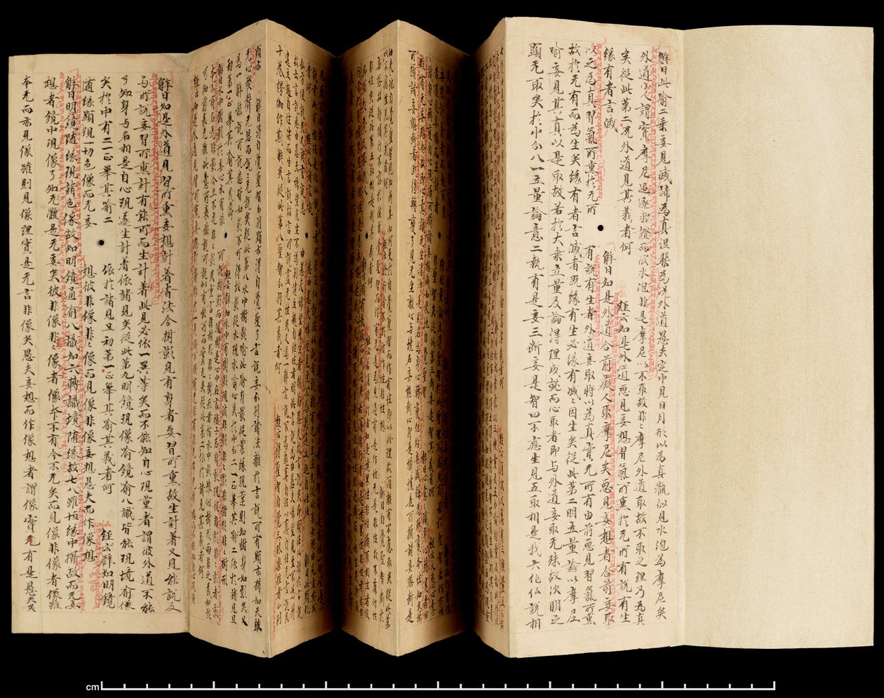 Laṅkāvatāra Sūtra con comentario, 800-850 (tinta sobre papel). de School Tibetan