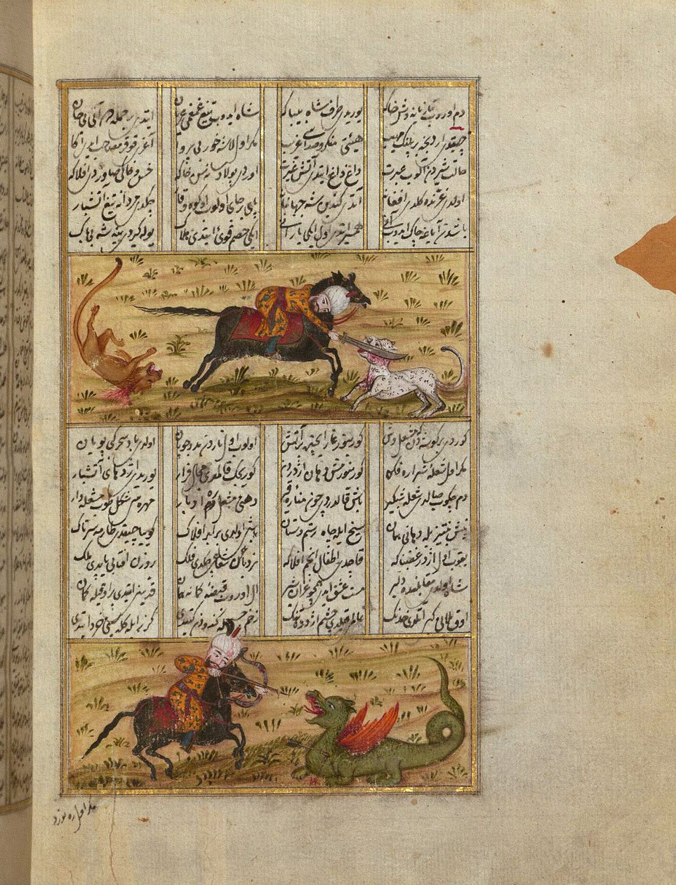 Sultán Mahmud matando a un león y un dragón de School Turkish