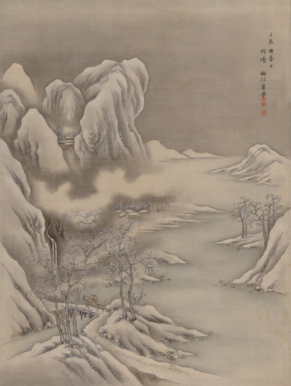 Escena de invierno de Seki Shuko
