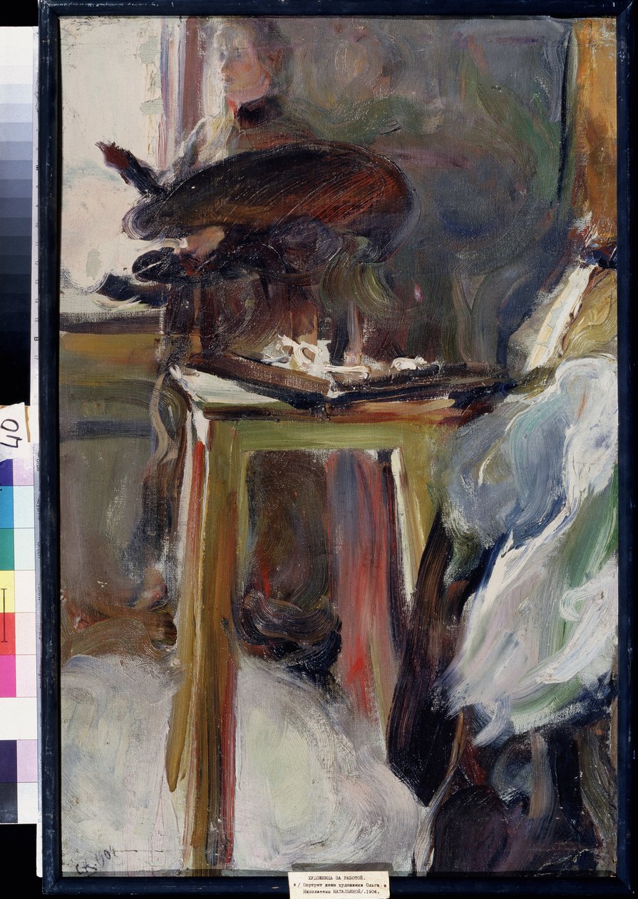 Artista Olga Natalyina en el trabajo (Artista Olga Natalyiana en el trabajo). Pintura de Semyon Gavrilovich Nikiforov (1877-1912), óleo sobre lienzo de Semen Gavriilovich Nikiforov