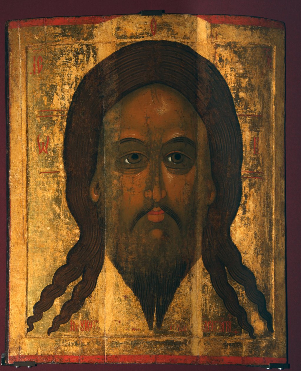 Santo Mandylion El Vernicle, 1447 de Serapion