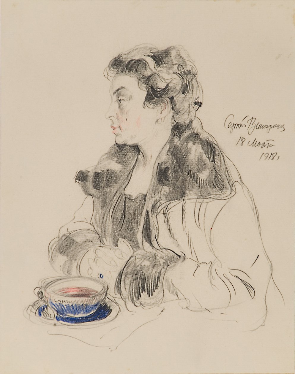 Retrato de Jevdokia Sergeyevna Morozova 1885-1959, 1918 de Sergei Arsenevich Vinogradov