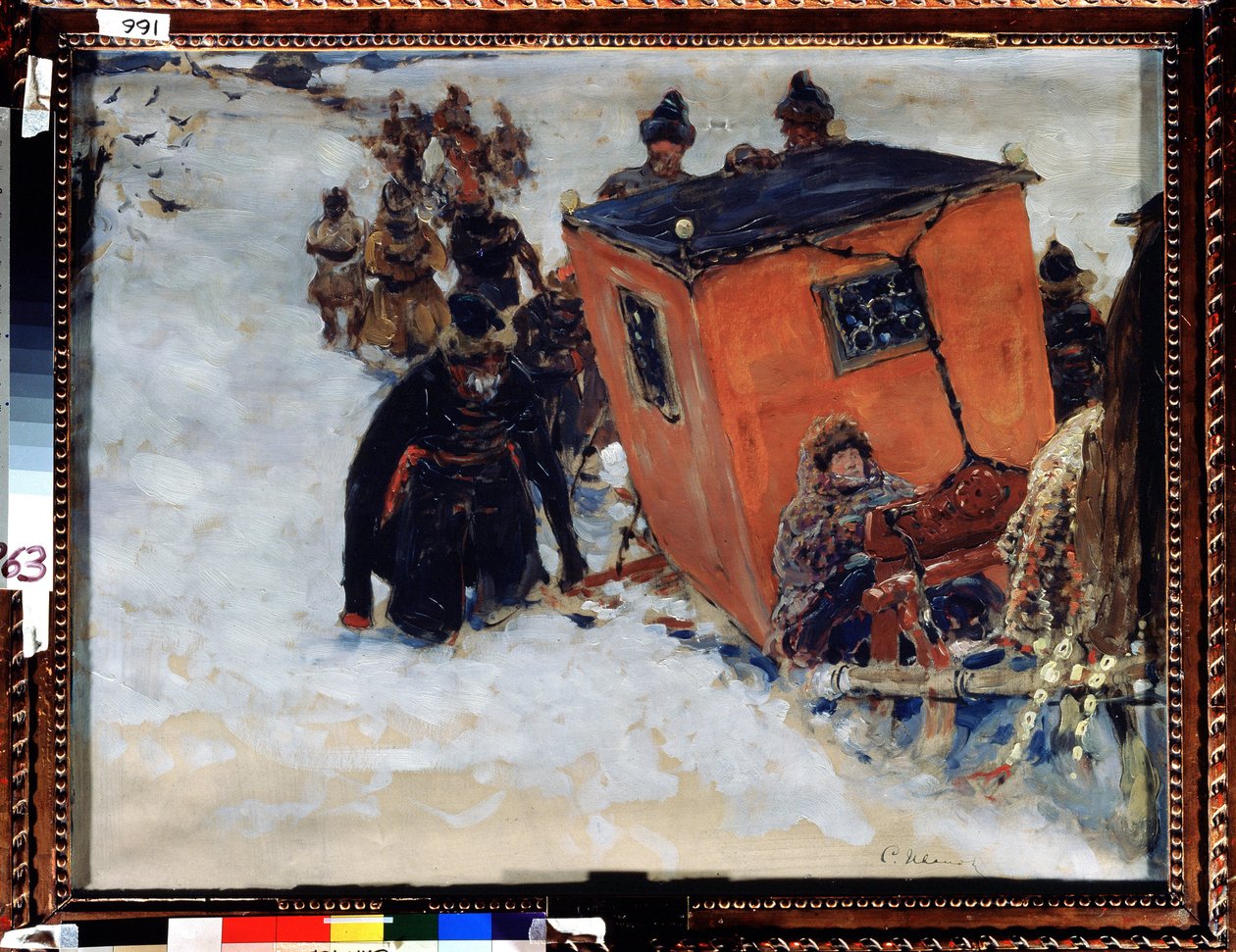 El trineo cierra boyardos (boiard, boiar) (aristócratas rusos) (El trineo cerrado del boyardo). Obra de Sergei Vasilyevich Ivanov (1864-1910), óleo sobre papel de Sergei Ivanovich Gribkov