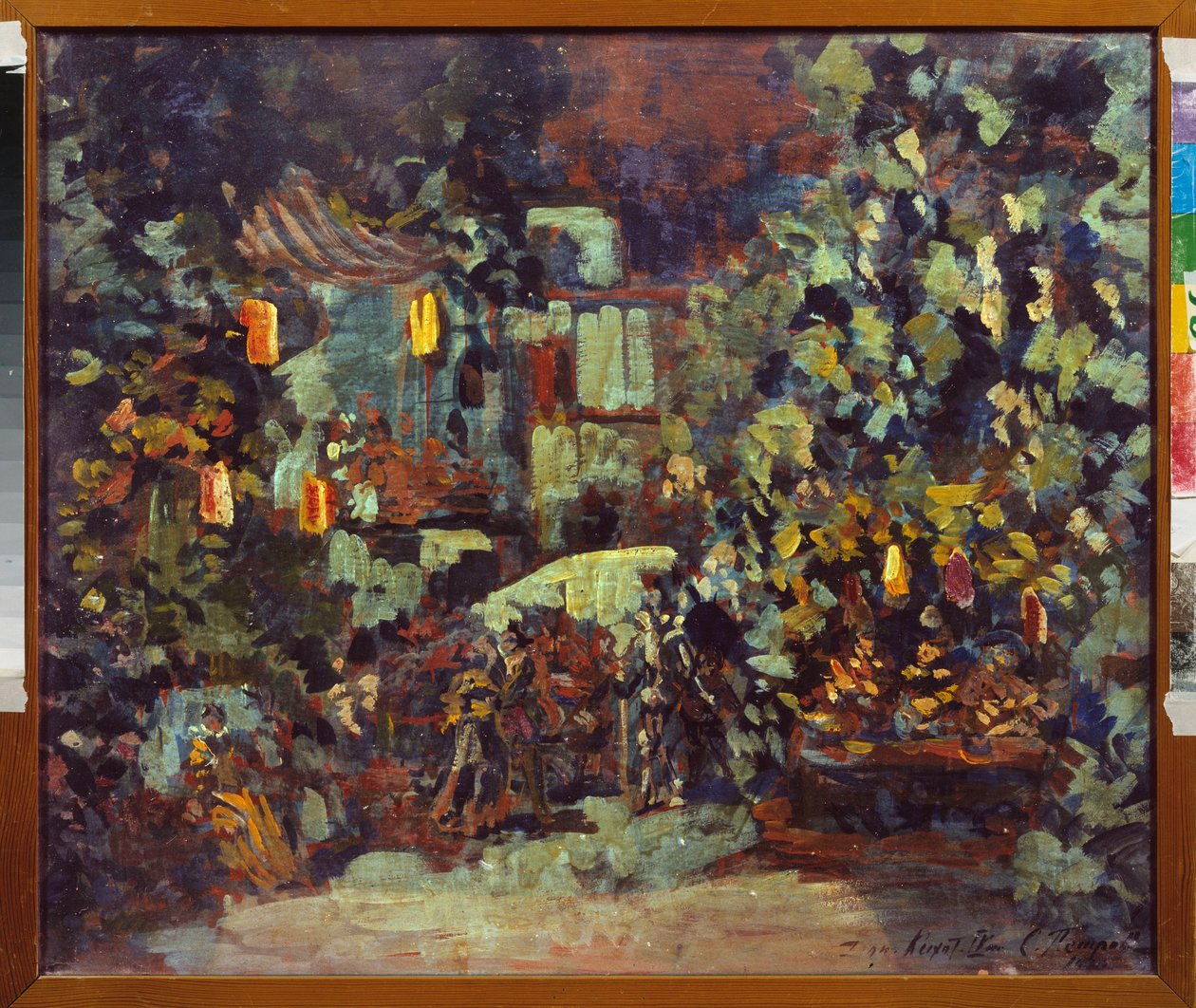 Escenografía de la ópera Don Quijote de Jules Massenet (1842-1912) - Escenografía de la ópera Don Quijote de Jules Massenet - Pintura de Sergei Ivanovich Petrov (1881-1936), óleo sobre lienzo - Arte escenográfico ruso - Central Estatal M Glinka Mu de Sergei Ivanovich Petrov
