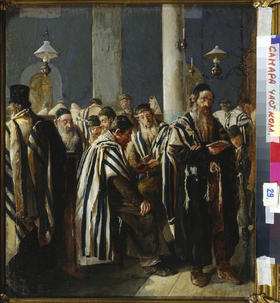 Oración de Shabat de Sergei Nikitich  Yuzhanin