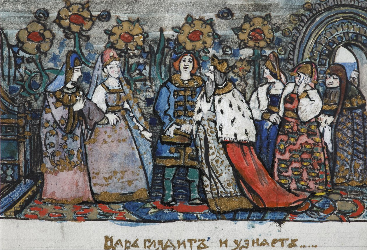 Ilustración para el cuento de hadas del zar Saltan de A. Pushkin de Sergei Vasilievich Malyutin