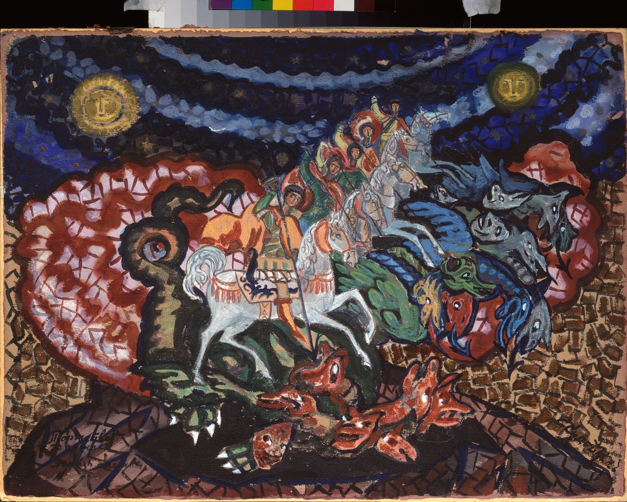 Projet de rideau de scene pour la piece de theatre "Le triomphe des etats" de A Bobrishchev Pouchkine (Bobrishchev-Pouchkine) (Diseño de telón para la obra de teatro Triunfo de los Estados de A Bobrishchev-Pushkin (Bobrishchev Pushkin) - Oeuvre de Sergei de Sergei Yurevich Sudeikin