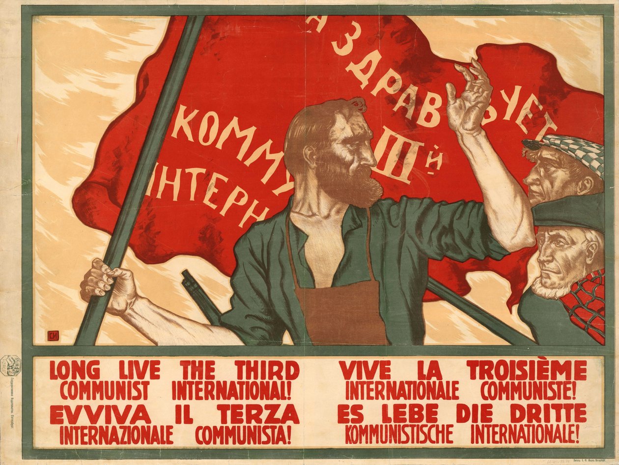 Viva la Tercera Internacional Comunista de Sergey Ivanovich Ivanov