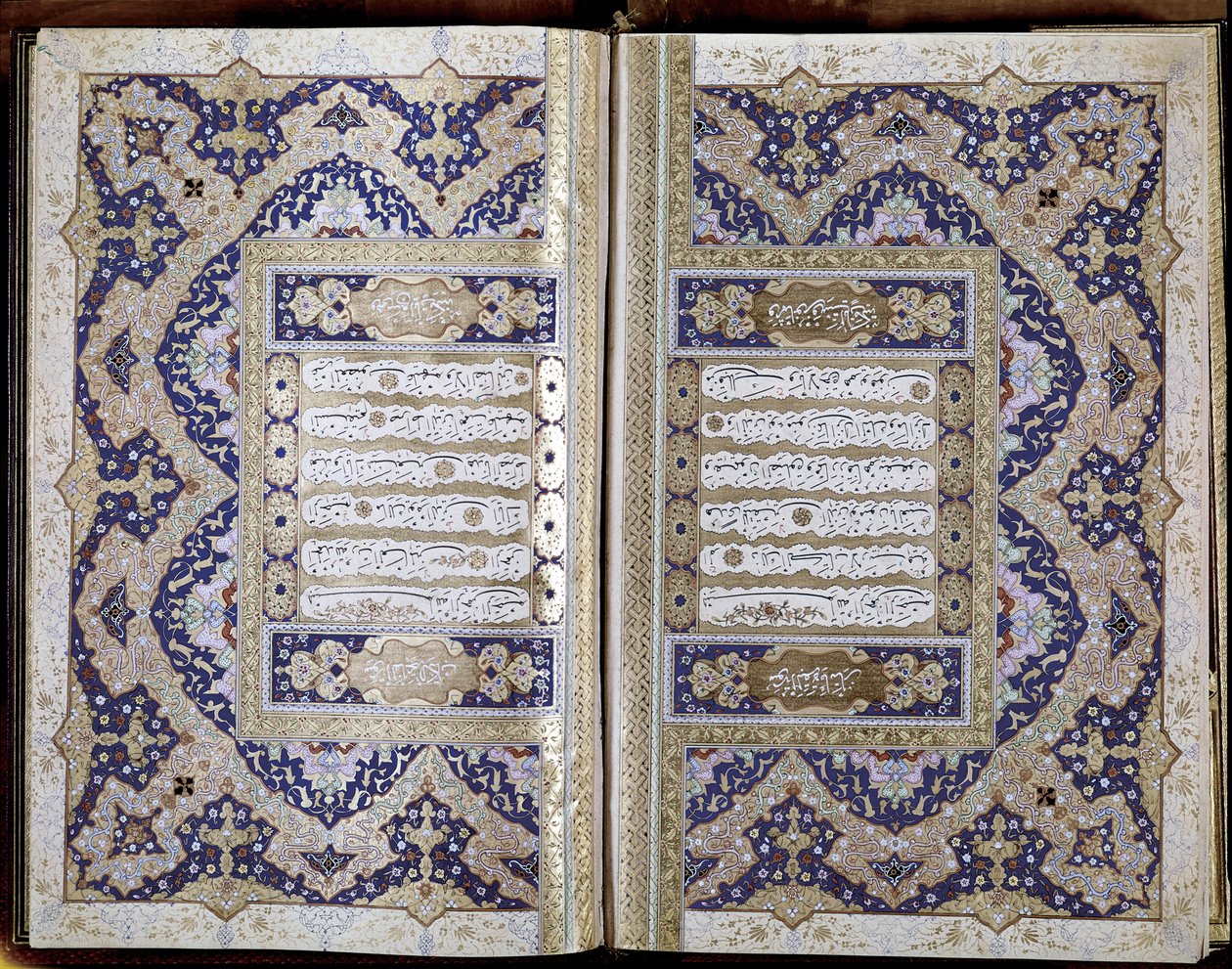Corán turco de Serif Mushaf i