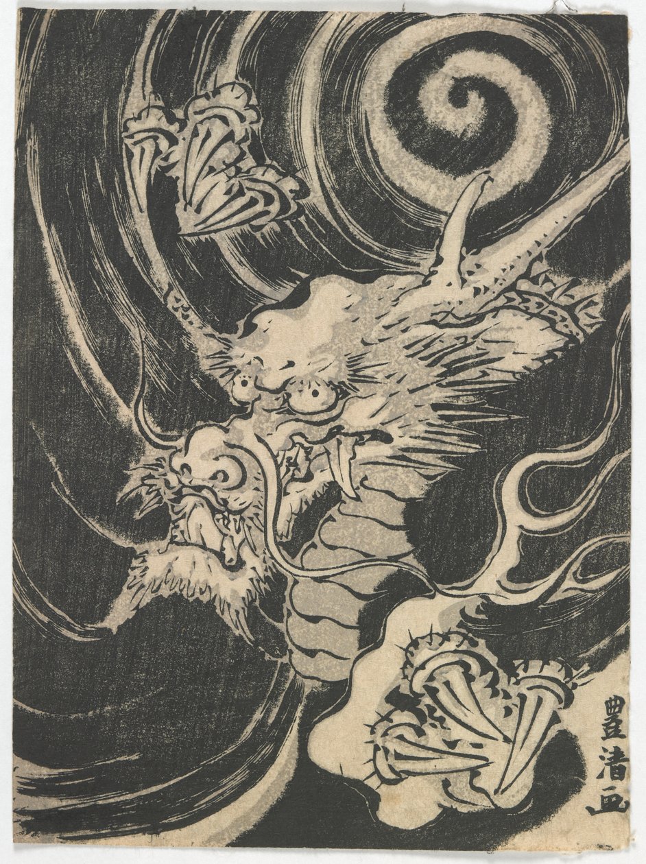 Surimono ilustrando un dragón, período Edo, 1823 de Tsukioka Masanobu Settei
