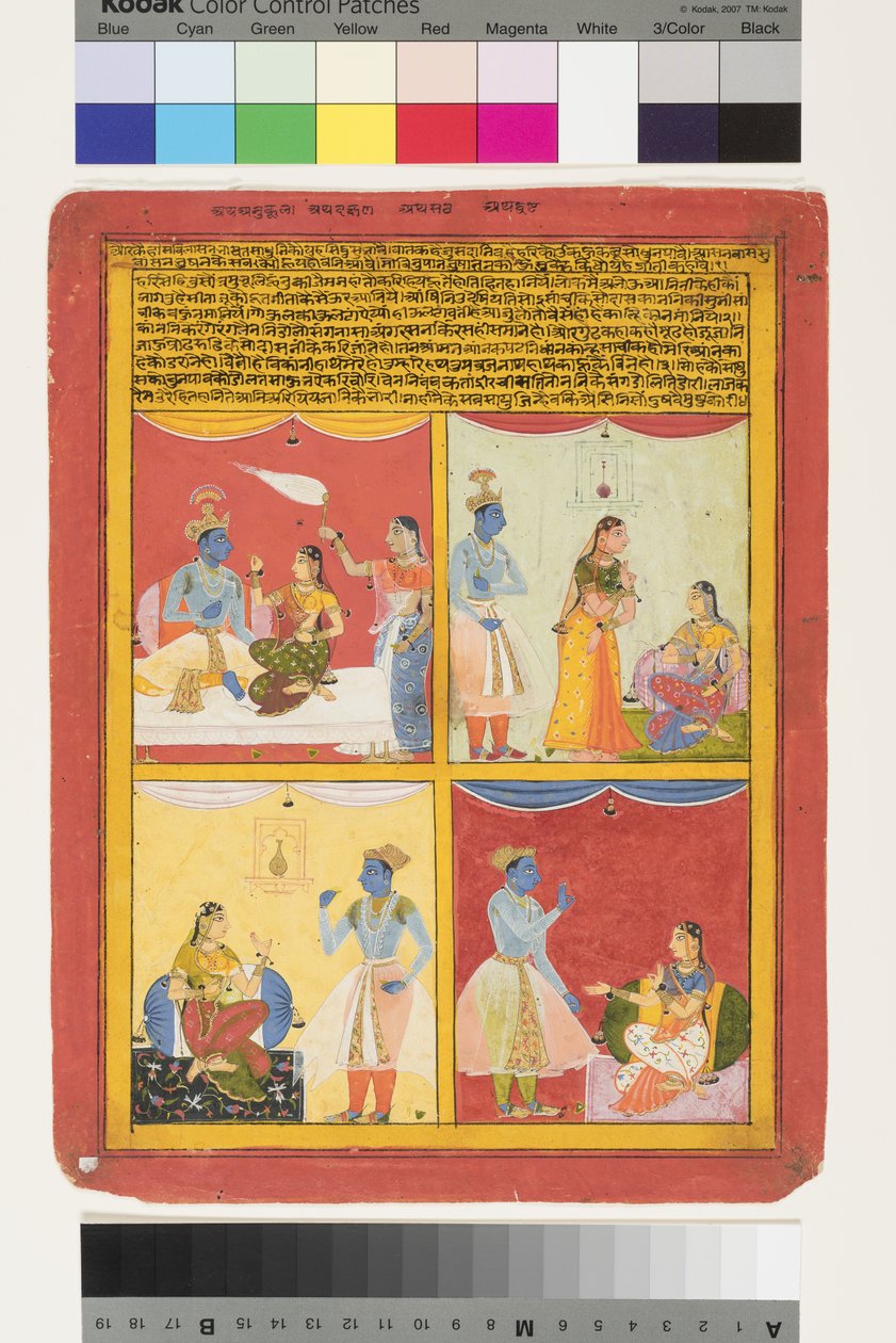 Cuatro tipos de amantes, 1630-1640 de Shah ud Din