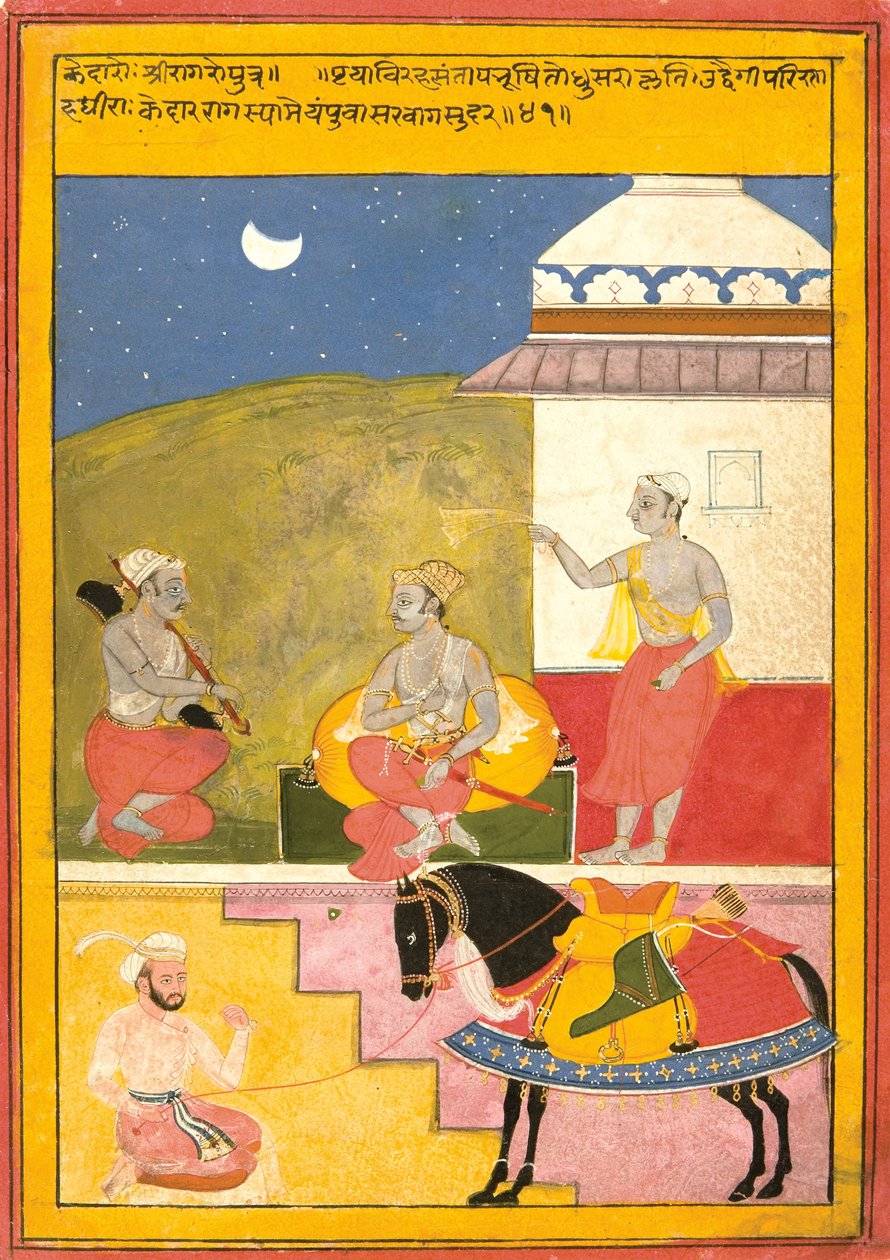 Kedar Ragini de Sri, 1628 de Shah ud Din