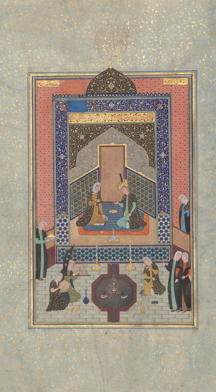 Bahram Gur en el Palacio Oscuro el Sábado, Folio 207 de un Khamsa..., A.H. 931/A.D. 1524-25 de Shaikh Zada