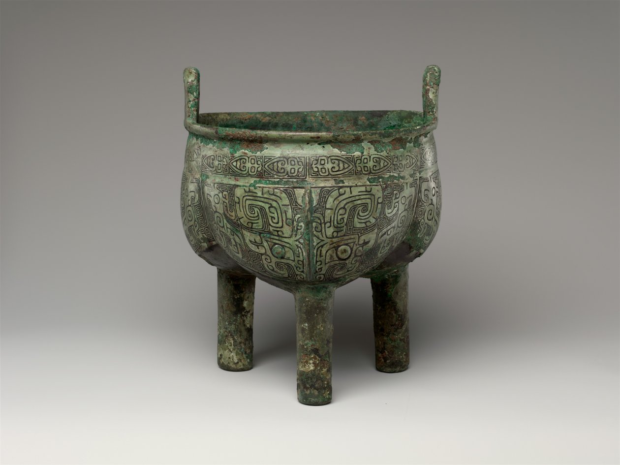 Caldero trípode lobulado, período tardío de Anyang de Shang Dynasty Chinese School