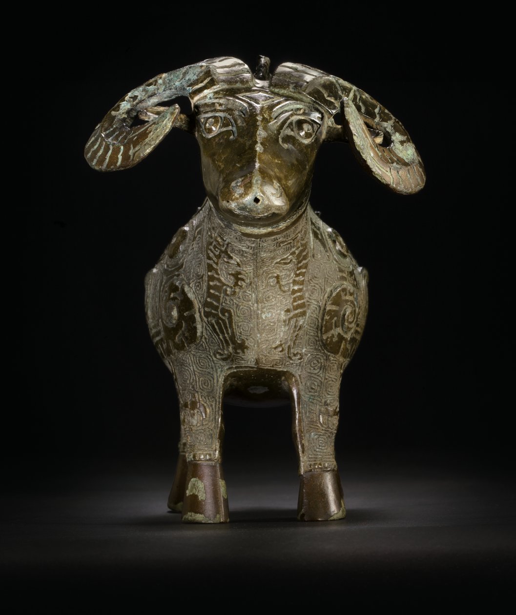 Vasija ritual en forma de carnero, Gong de Shang Dynasty Chinese School