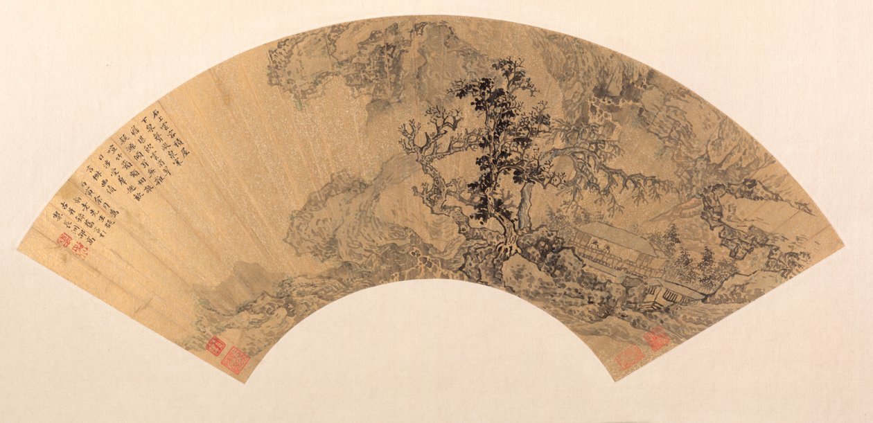 Paisaje de Shao Gao
