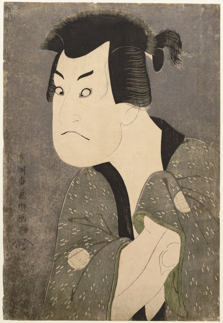 El actor Sakata Hangoro III como el villano Fujikawa Mizuemon de Toshusai Sharaku